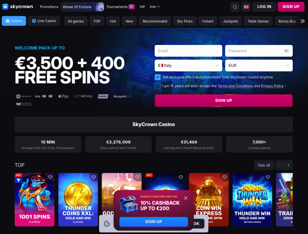 SkyCrown homepage